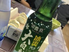 -田记自助海鲜饺子