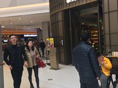 -首开·龙湖成都西宸天街