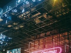 -柒Lounge(三里屯店)