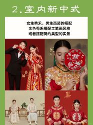 -花漾摄影优选工作室(东莞原创作品店)