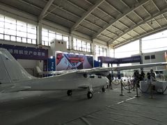 -沈阳国际会展中心管理有限公司