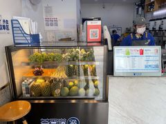 -茶百道(锦江华熙528店)