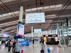 -常州奔牛国际机场