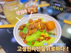 牛腩干捞粉-笋果坊螺蛳粉(竹园小区店)