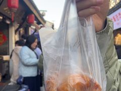 -荣阳楼(山塘街店)