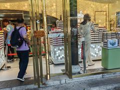 -好一朵茉莉花(老门东店)