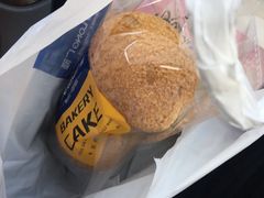 -广隆蛋挞王(柠溪店)