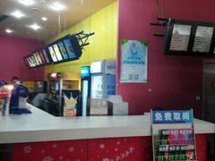 -SFC上影影城(新世界店)