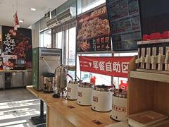 -和合谷(百荣店)