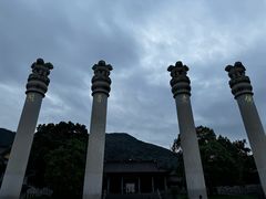 -阿育王寺