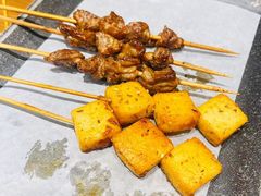 烤鱼豆腐-管氏翅吧(马家堡店)