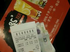 -降龙爪爪(建设路2店)