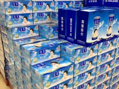 -兴龙广缘超市(奥体中心店)