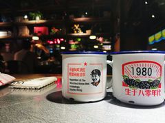 -探鱼·鲜青椒爽麻烤鱼(三水广场店)