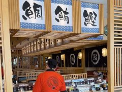 -万岁寿司(万国店)