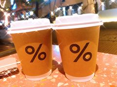 -% Arabica阿拉比卡咖啡(武汉天地店)