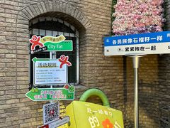 -伊带伊路新疆美食府(呼家楼店)