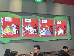 -钱锋炭缸烧烤(南湖大路总店)