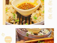 -段公子·天龙八部店