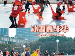 -仲盛世界商城