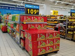 -沃尔玛购物广场(昆明大观店)