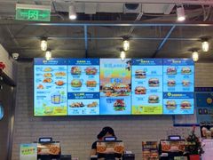 -卡乐星(美罗城店)