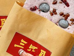 -三只耳冷锅鱼火锅(玉林店)