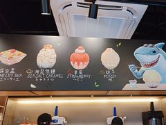 -千懿六本木酒场(常熟路店)