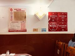 -蘭心餐厅(进贤路店)