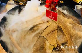 Hou's Fresh Tripe