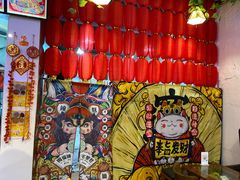-元氏钵仔糕(北京路店)