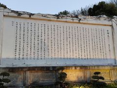 -白帝城·瞿塘峡景区