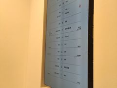 -优衣库(银座店)