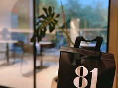 -81bakery(关山路店)