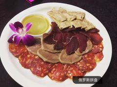 -喀秋莎俄罗斯西餐厅(广州分店)