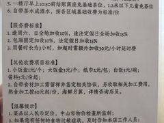 -伯乐居茶艺馆(石岐大信店)