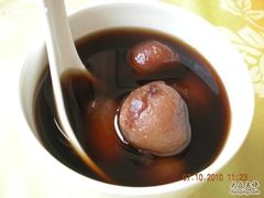 桂花芋艿-王興記(南禅寺店)