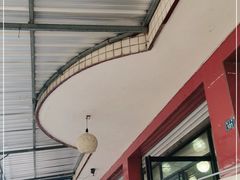 -临江后街鳝丝(临江店)