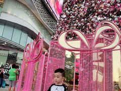-宁曼路