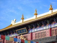 -西安市广仁寺