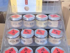 -西园寺素食(西园弄戒幢律寺店)