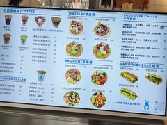 -小意思咖啡店(草桥店)