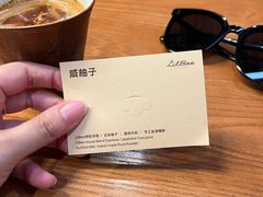 -LilBee Coffee
