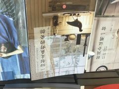 -北方图书城(沈阳天地店)