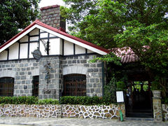 门面-太平山餐厅(山顶道店)