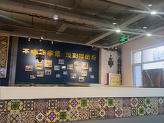 -直隶安家牛肉罩饼(建华店)