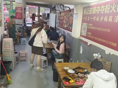 -笔记安顺夺夺粉火锅