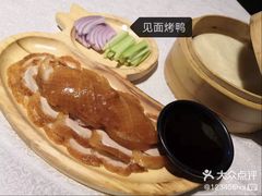 -让我们见个面(祥云小镇店)