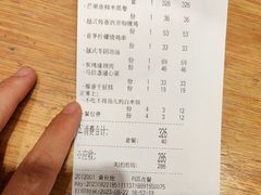 -越小品·越南餐厅(万科里店)