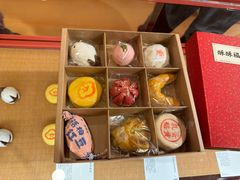 -老鼎丰糕点铺子(国贸商城店)